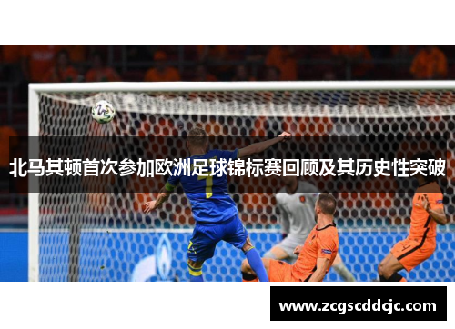 comment-img