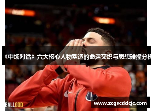 comment-img