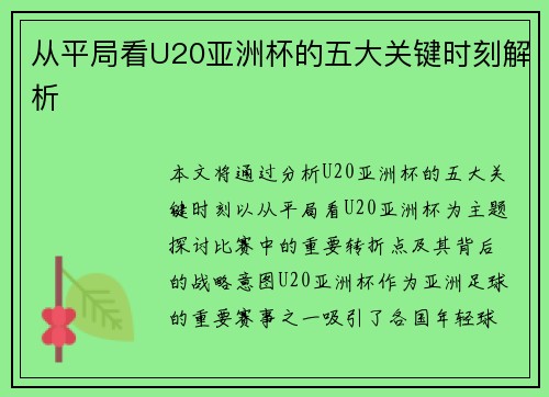comment-img