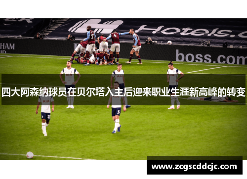 comment-img
