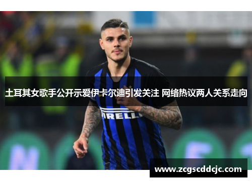 comment-img